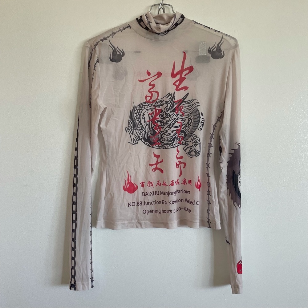 MUKZIN mesh top